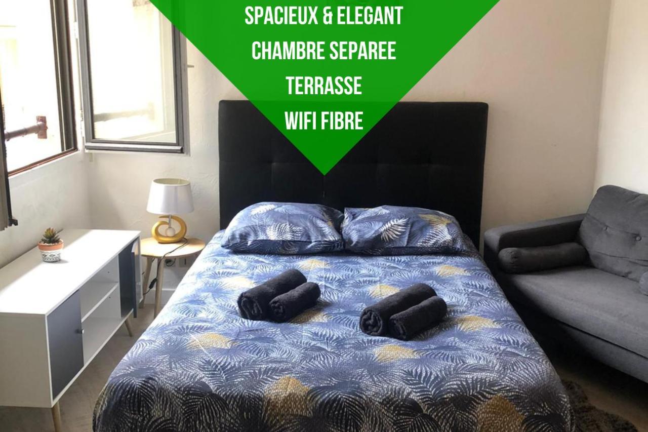 Le Petit Loup Palois - Terrasse & Wifi Fibre Apartment โป ภายนอก รูปภาพ